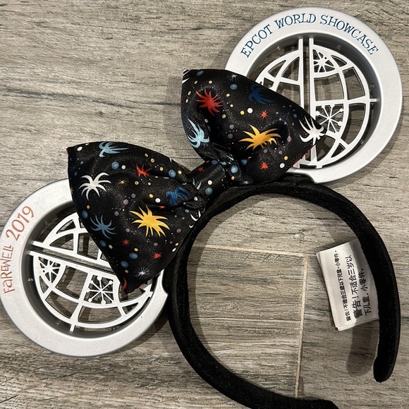Disney Other - Illuminations Farewell light up ears
